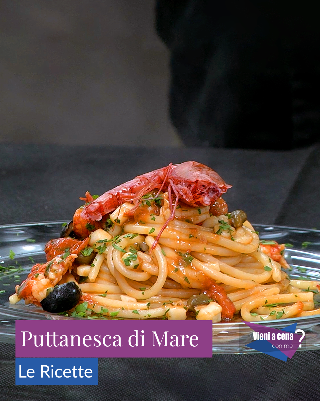 Ricetta - Puttanesca di Mare